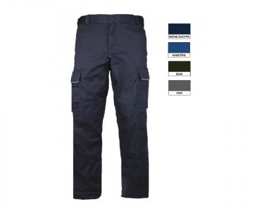 Lega Work Pants (L01-260)