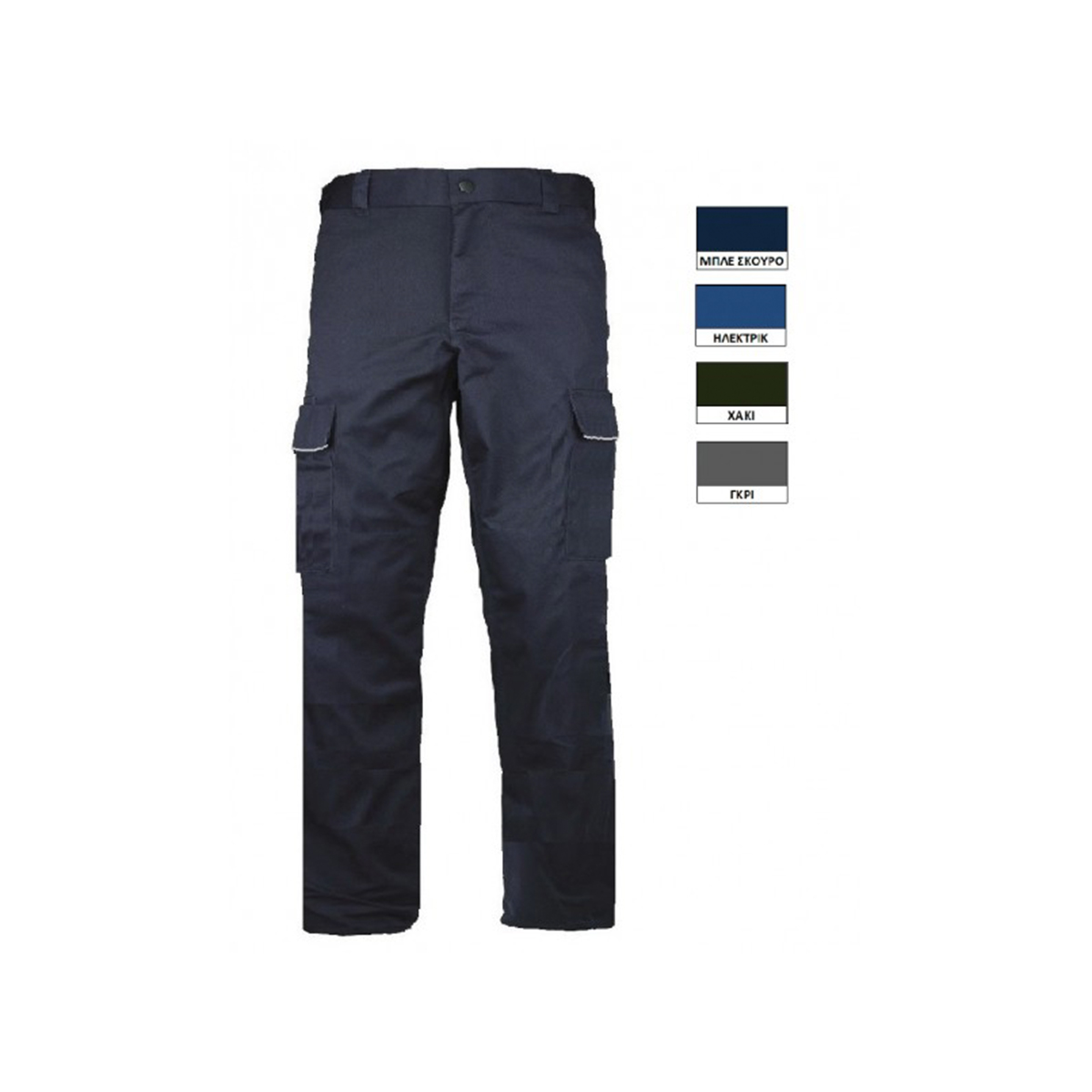 Lega Work Pants (L01-260) Lega Work Pants (L01-260)