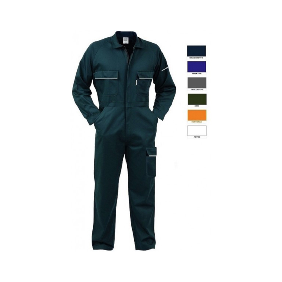 Lega Work Overall Lega Work Overall